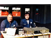 Servizio radio